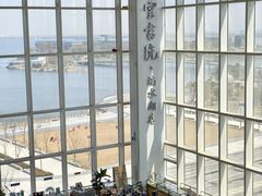 -朵云书院(滴水湖店)