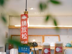 -Joymean coffee.见面咖啡