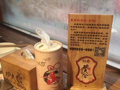 -功夫小龙虾·烧烤·江湖菜(金沙洲店)