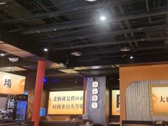 -極屋鮨牛 · 烧肉酒场(时代C馆店)