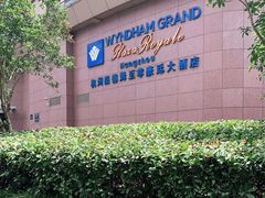 -杭州温德姆至尊豪廷大酒店