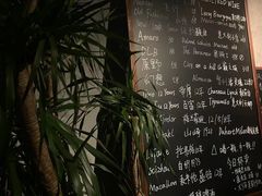 -LUMOS卢莫斯融合料理餐厅