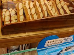 -小飞象面包公社(珠江路金鹰店)