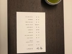 -晴空·日本料理(万象城店)