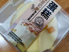 -糕小爱·动物奶油生日蛋糕定制(合肥总店)