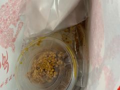 -鸿运兔·手撕烤兔(天府广场店)