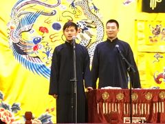 -北京湖广会馆