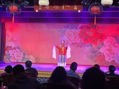 -盖碗儿梨园·变脸吐火·川剧(天府广场店)