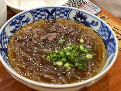 牛肉粉丝汤-奎元馆.百年奎元.非遗传承(西湖边的解放路店)
