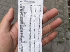 -渝味黄姐火锅(黄泥村店)