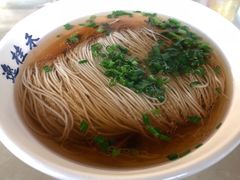 特色阳春面-逸桂禾面馆