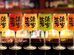 -后院儿·精酿·塔罗Happy Bar