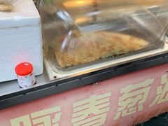 -咏春葱油饼(德政中路店)