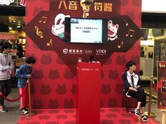 -VT101维多利广场