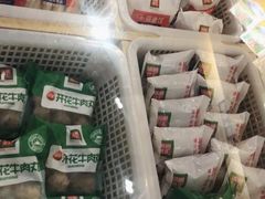 -锅圈食汇火锅烧烤食材超市(颖秀路店)