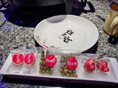 -蛙来哒(宁乡万达广场店)