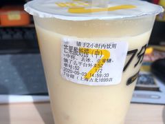 芒果酸奶捞-7分甜(上海闵行区古北1699店)