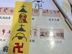 -宣科纳西古乐·非遗体验空间(大水车店)