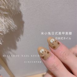 -米小兔美甲美睫