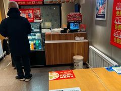 -满宝馄饨(三好店)