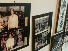 -三味书屋(复兴门内大街店)