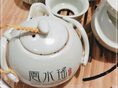 -云水瑶意境云南菜(柏威年购物中心店)