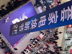 -万达广场(北京槐房店)