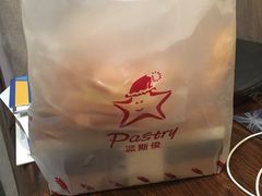 -派斯俊·本味(解放南路店)