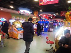 -爱玩嘉年华(龙湖源著天街店)