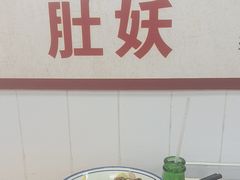 -明姨仔潮汕美食·碳炉猪脚·汕尾牛腩饭·起片鸡煲(起义路店)