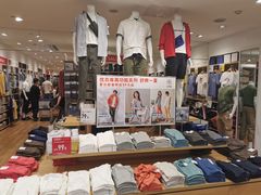 -优衣库(温州财富购物中心店)