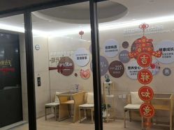 -耐味林月子会所(黄兴公园店)