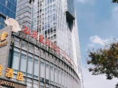 -泓历皇朝酒店(东亭店)