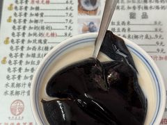 -五福堂龟苓膏(河东北山店)