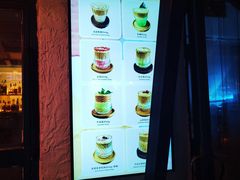 -Sirena海妖日咖夜酒