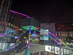 -威高广场