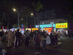 -海大南门夜市(海富街店)