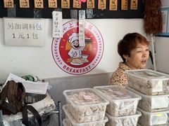 -梦花街馄饨店(中华苑店)