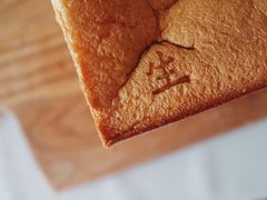 -好利来(朝外店)