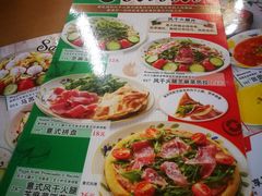 -萨莉亚意式餐厅(玉泉路物美店)