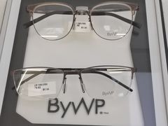 -视野联行眼镜·蔡司·尼康战略合作店(城西银泰店)