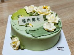 -派悦坊·甜品·蛋糕(日坛店)