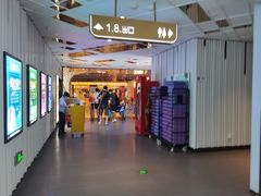 -幸福蓝海国际影城(IMAX全运村中央广场店)