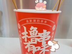 -吾悦广场(天津和平店)