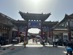 -大召寺明清一条街