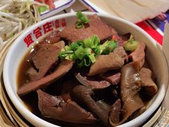 -贤合庄卤味火锅(勒泰中心店)