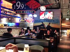大堂-米八子烧烤工厂(西区店)