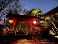 -新荣记(西溪湿地店)