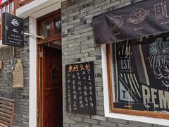 -东极岛景区