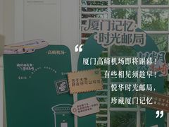 -厦门悦华酒店